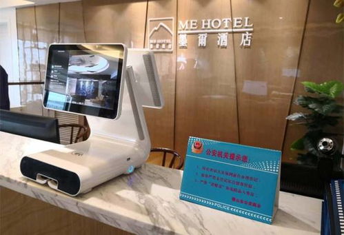 天波带你了解 人脸识别终端的产品形态与应用场景