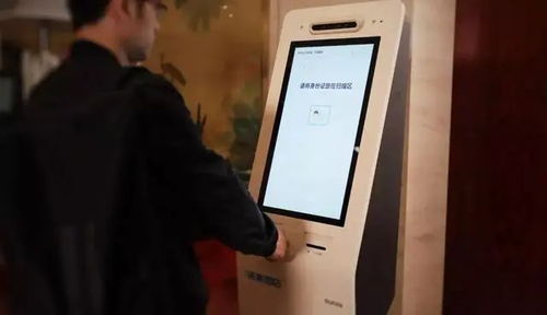 酒店告别“刷脸”时代 人脸识别设备遭甩卖的背后