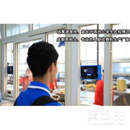 人脸识别消费机是什么机器？为什么那么多人用？